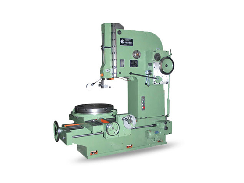 機械插床B5020E/B5032E/B5040E型